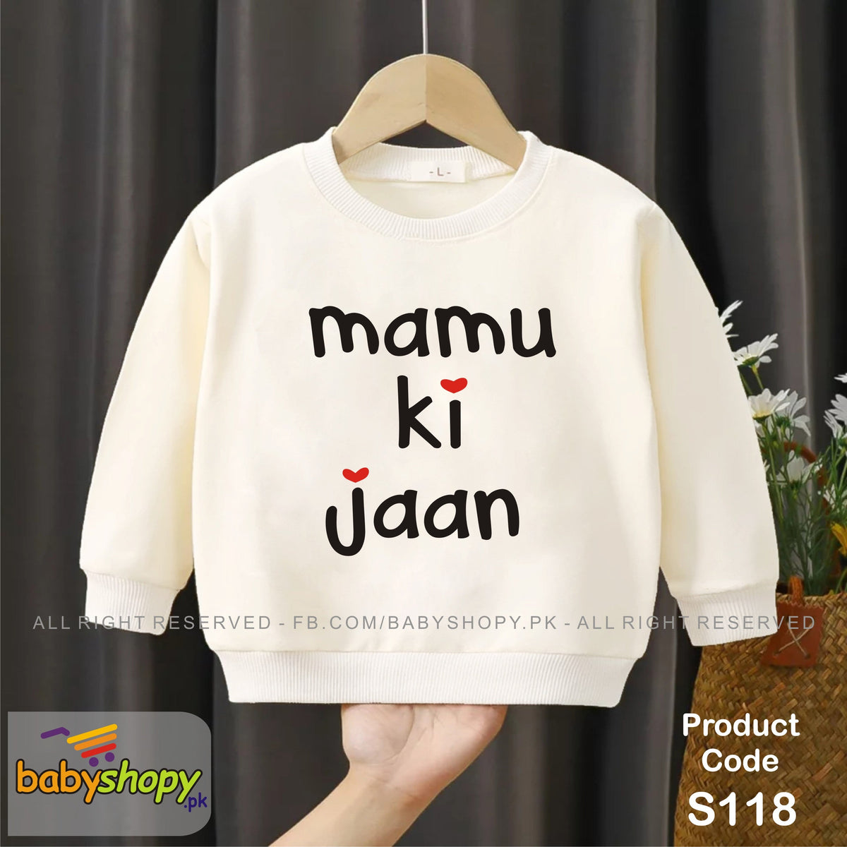 Mamu ki Jaan baby sweat shirt