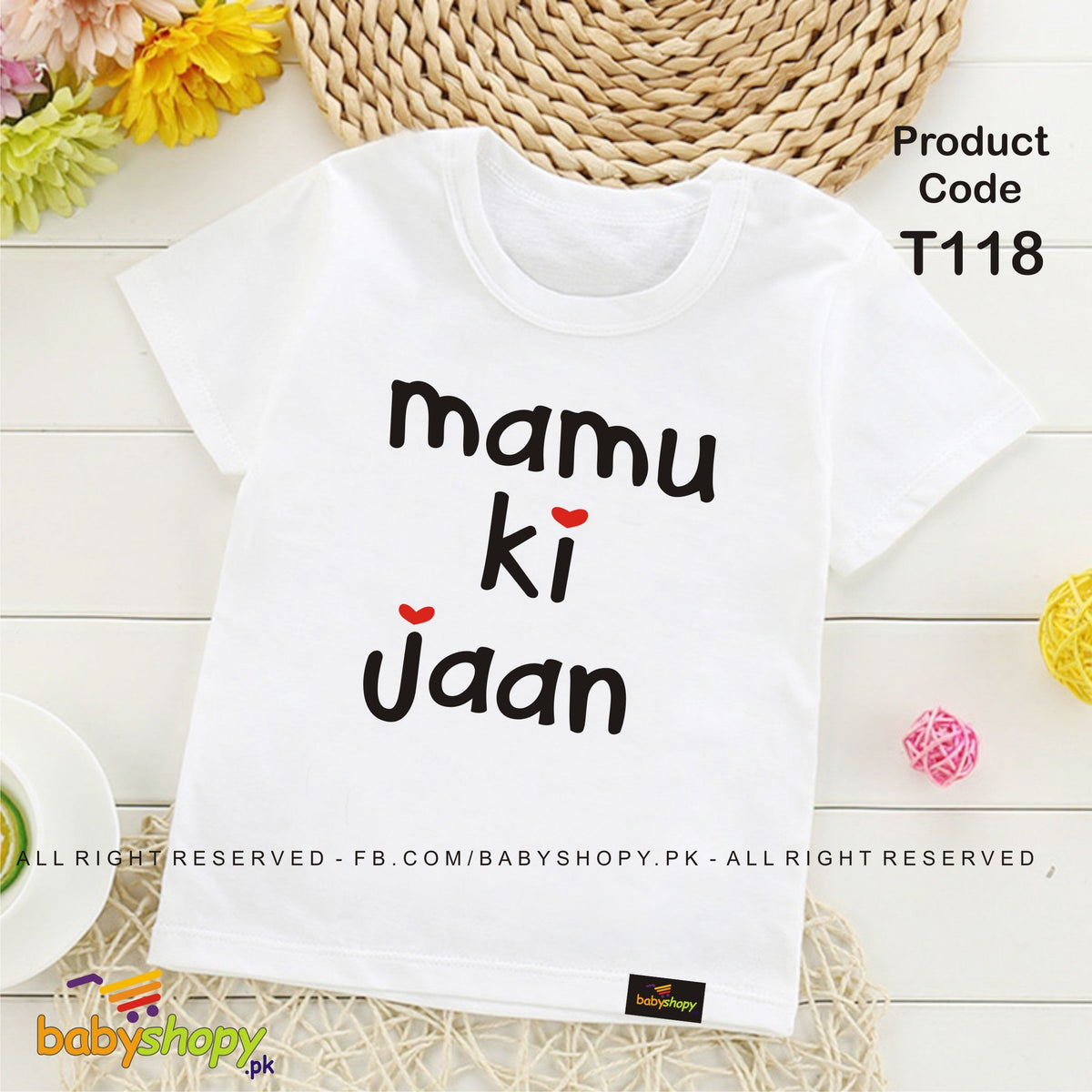 mamu ki jaan baby t shirt