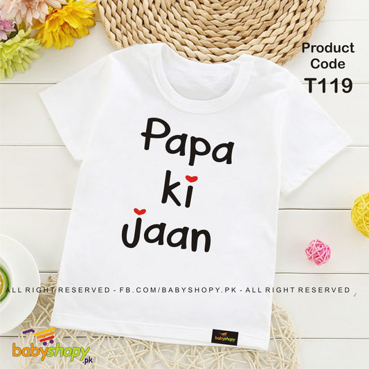 papa ki jaan baby t shirt