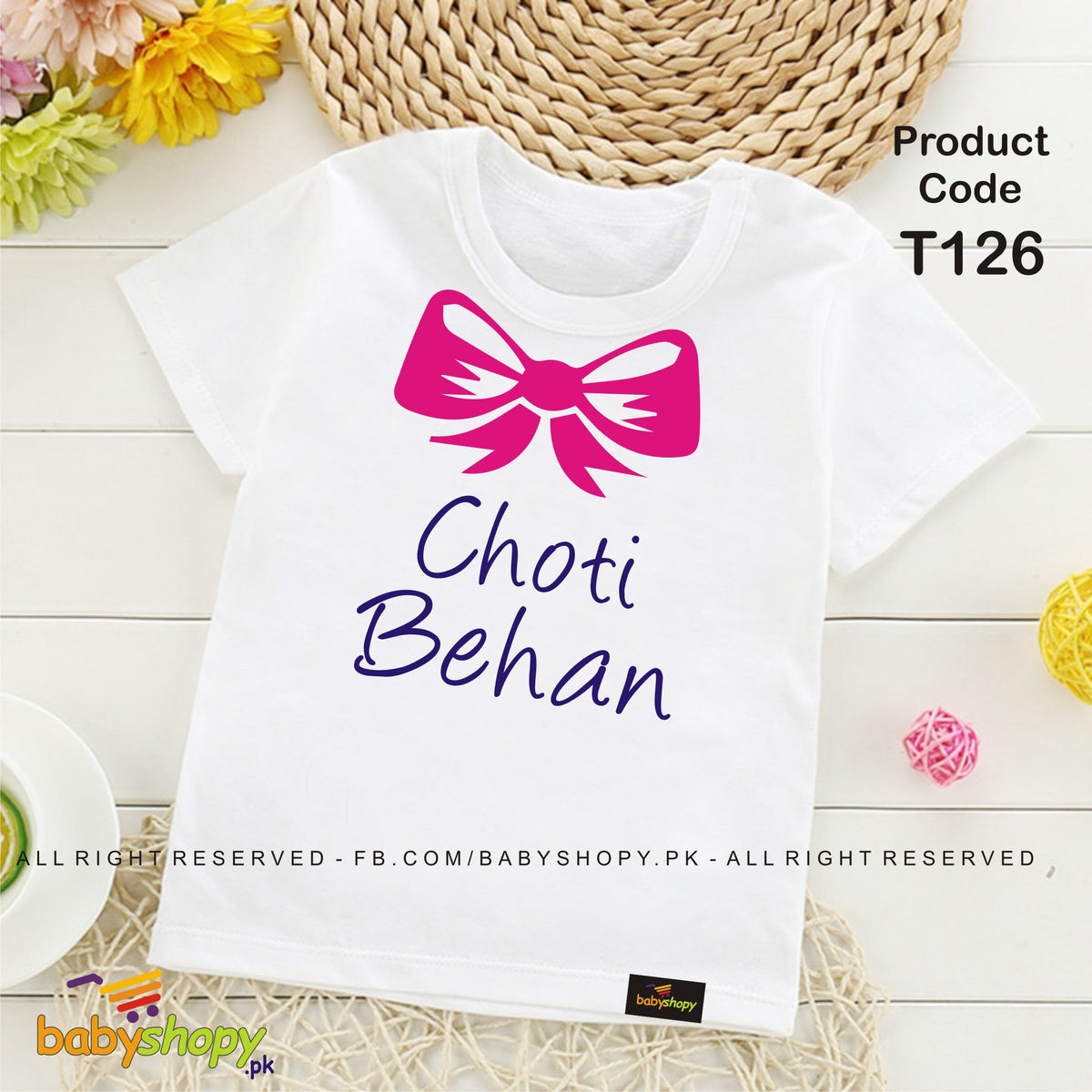 choti behan baby t shirt