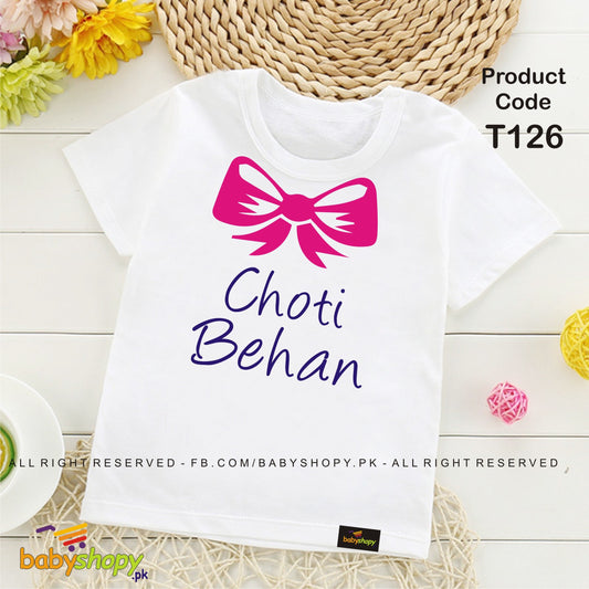 choti behan baby t shirt