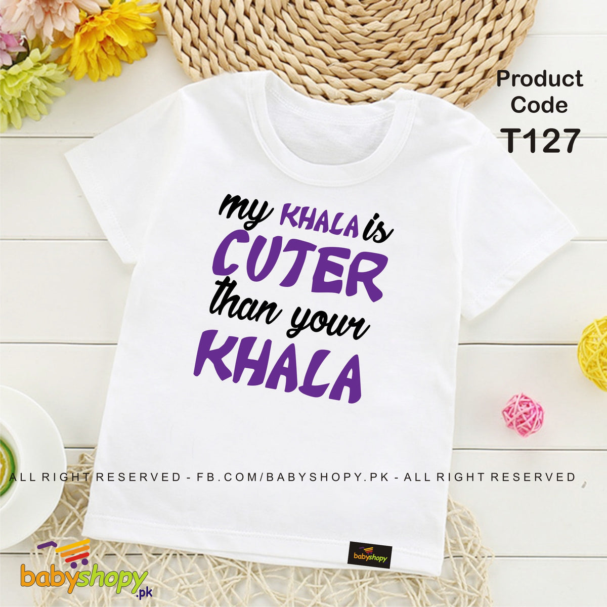 my khala is cuter than your khala baby t shirt