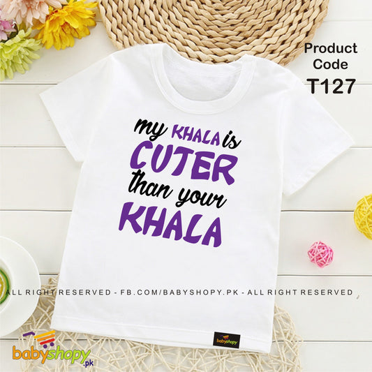 my khala is cuter than your khala baby t shirt