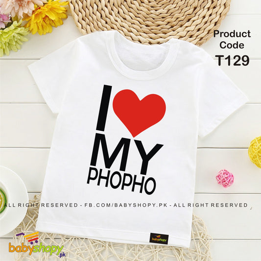 i love my phopho baby t shirt