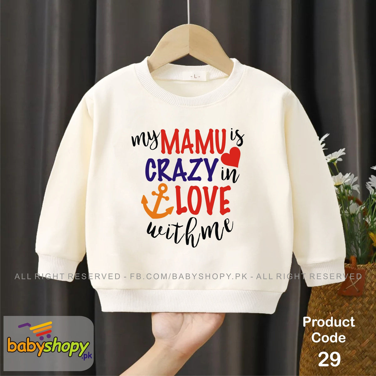 my mamu is crazy in love with me baby sweat shirt