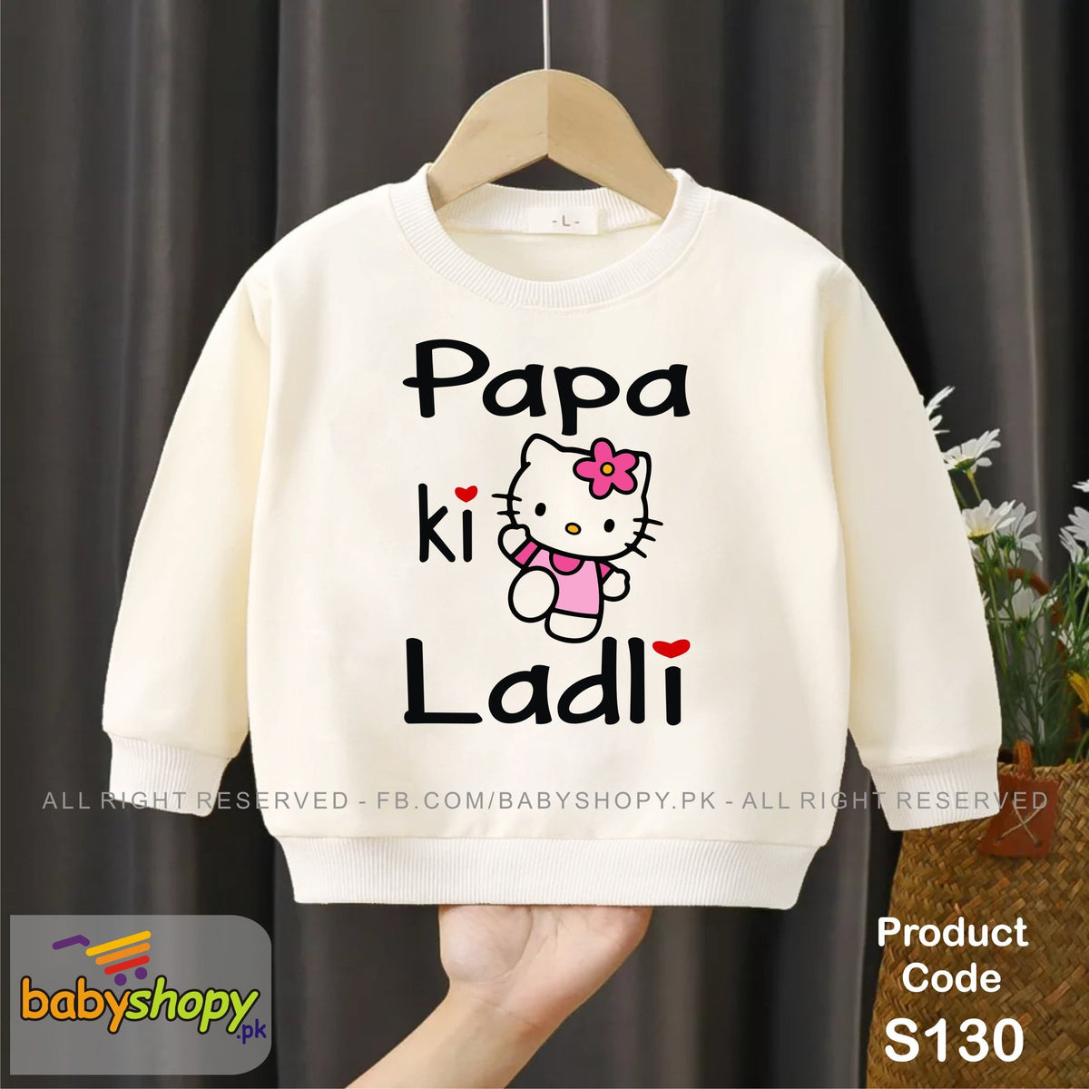 Papa ki Ladli baby sweat shirt