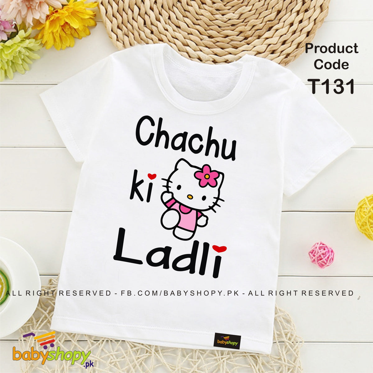 chachu ki ladli baby t shirt