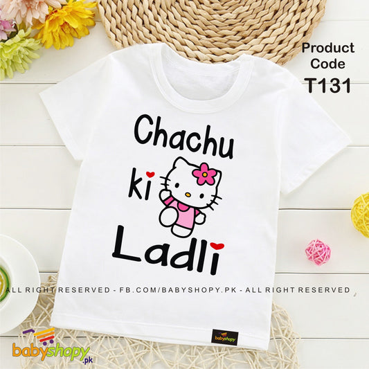 chachu ki ladli baby t shirt