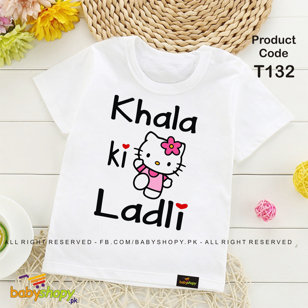 khala ki ladli baby t shirt