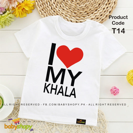 I Love My Khala baby t shirt