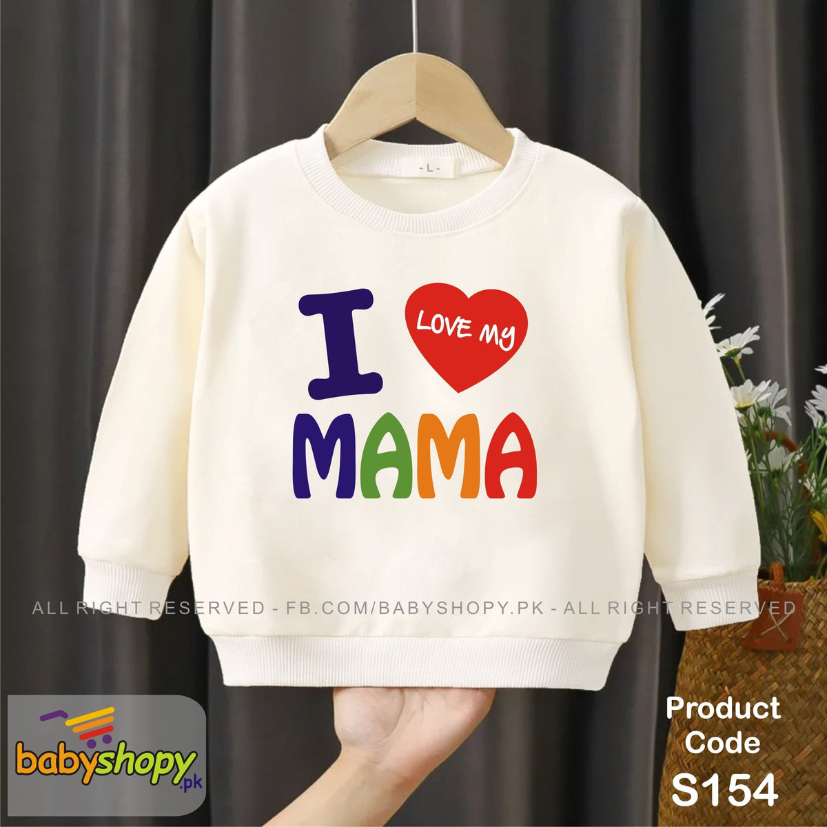 I love my Mama  baby sweat shirt
