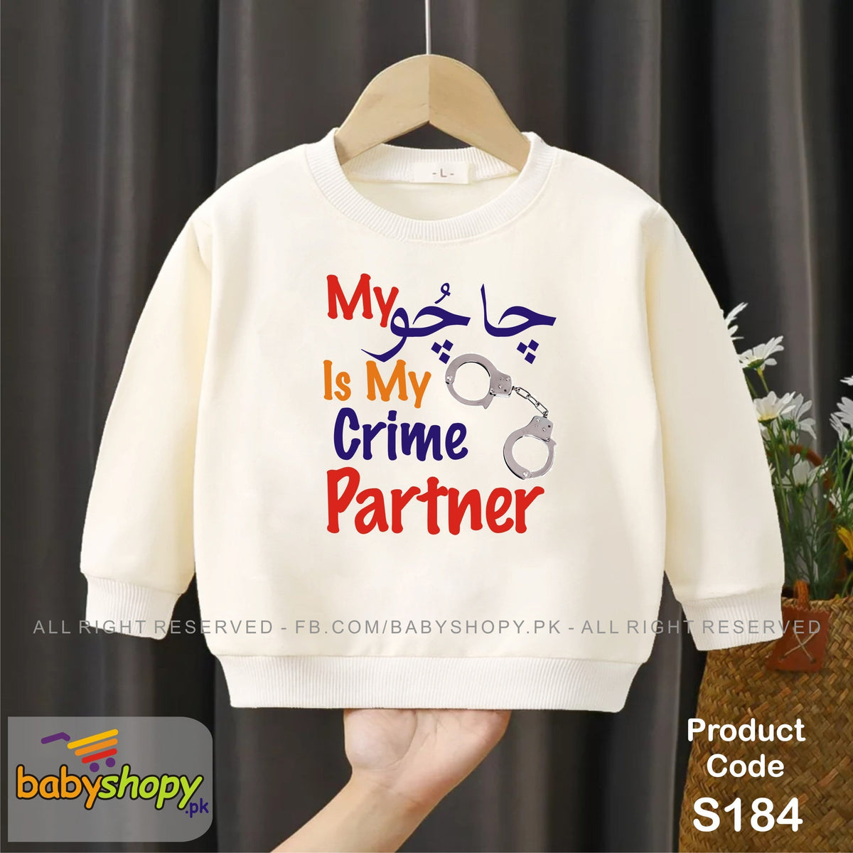 My chachu is my crime partner baby sweat shirt