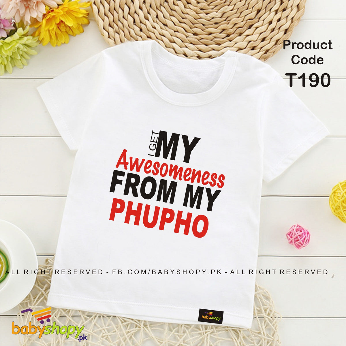 my awesomeness from my phupho baby t shirt