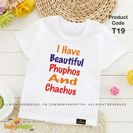 I Have Beautiful Phuphos And Chachus  baby t shirt