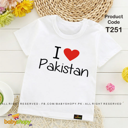 i love pakistan baby t shirt