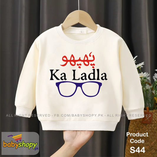 Phupho ka Ladla baby sweat shirt