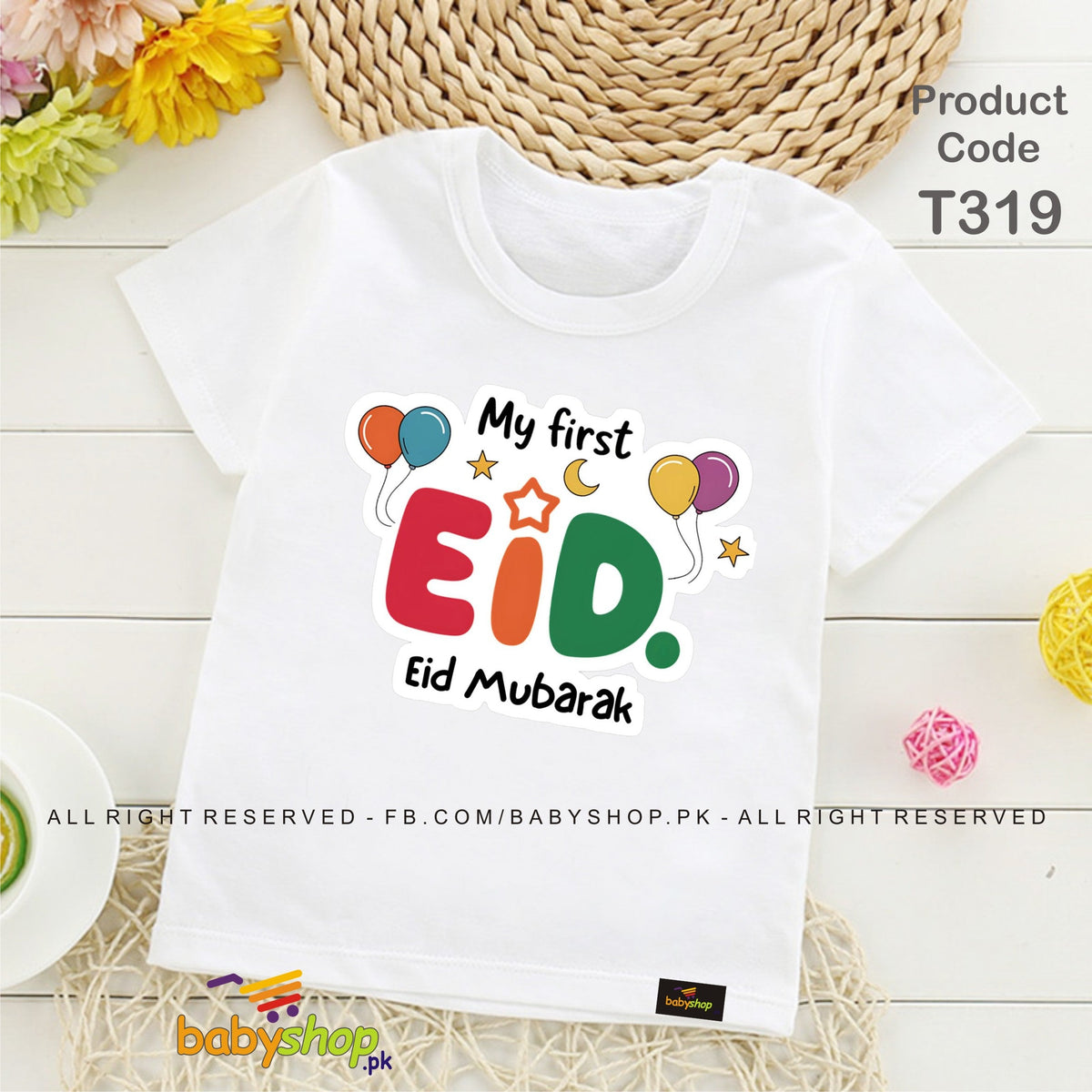 my first eid  baby tshirt