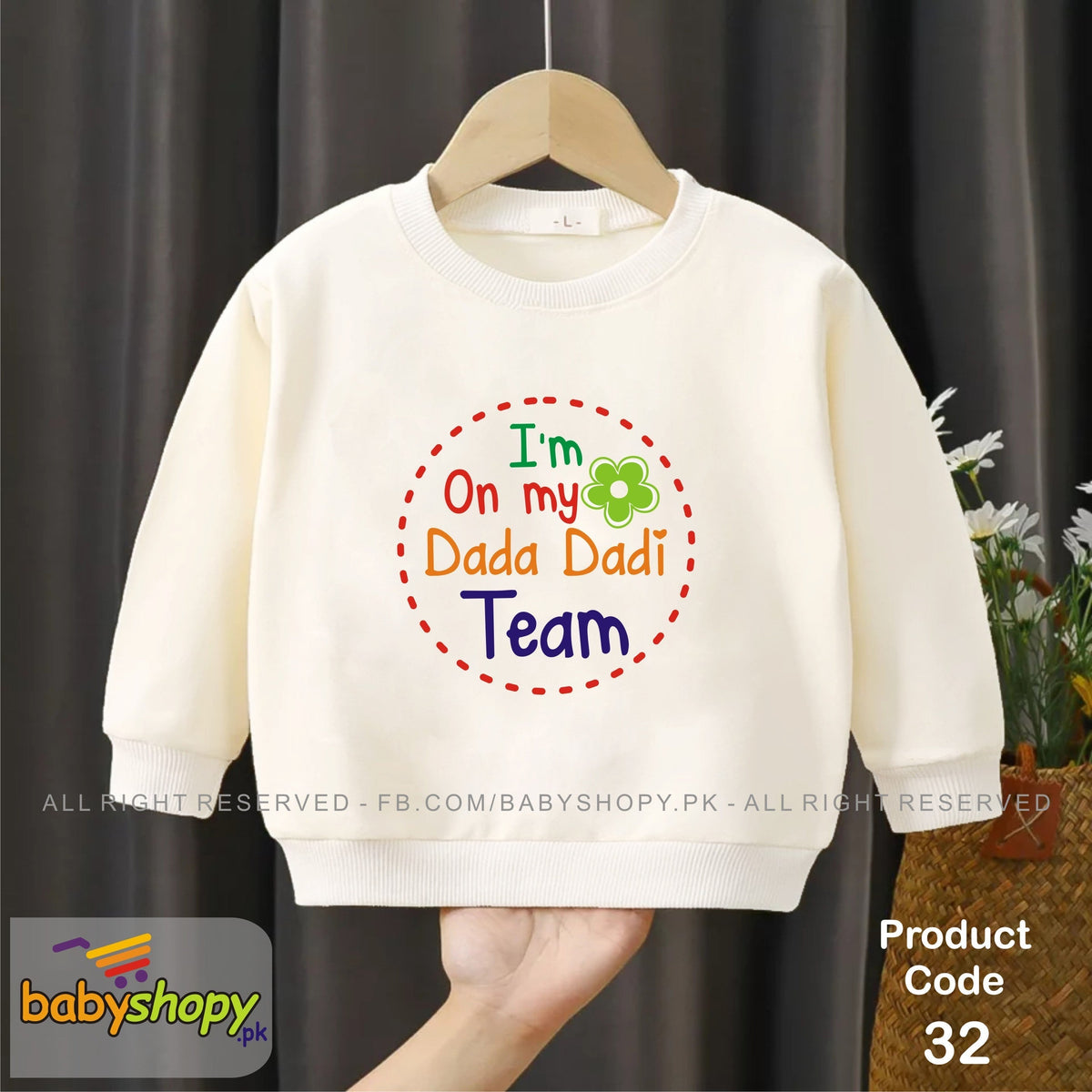 I'm on my Dada Dadi Team baby sweat shirt