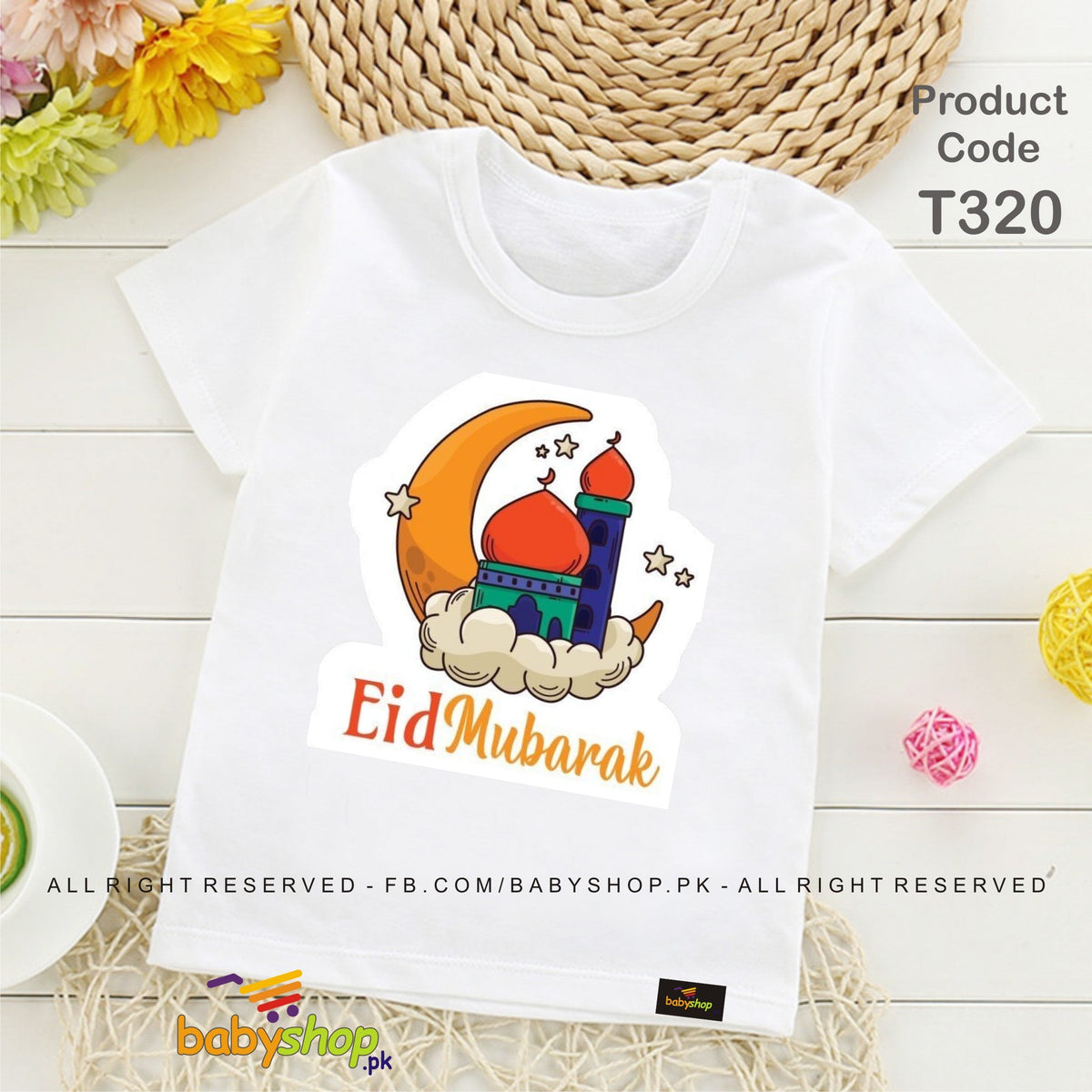 Eid Mubarak baby tshirt