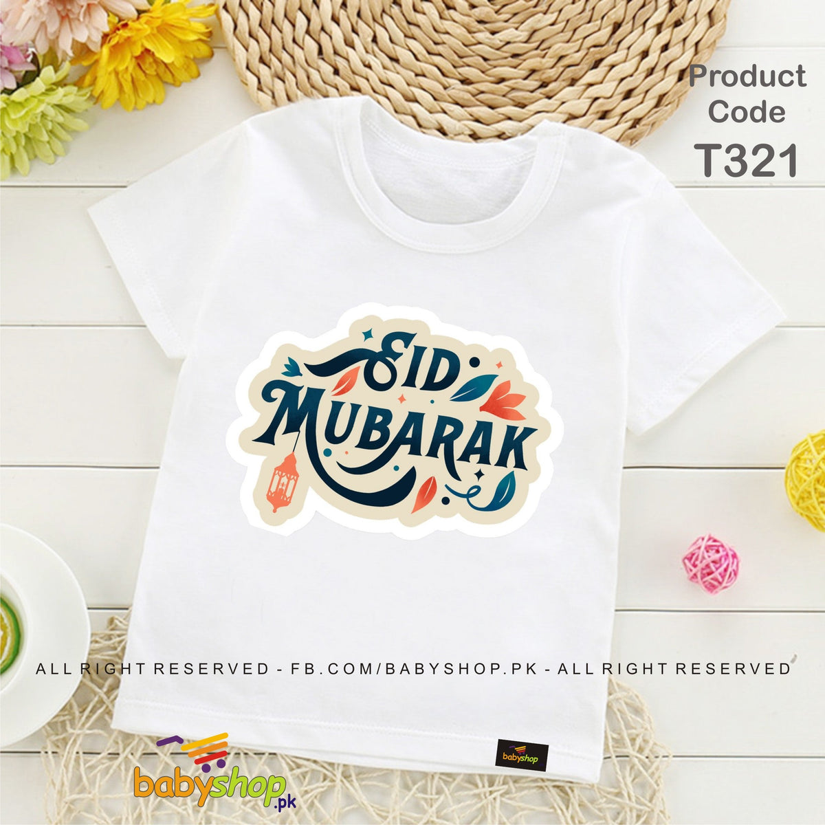 eid mubarak  baby tshirt