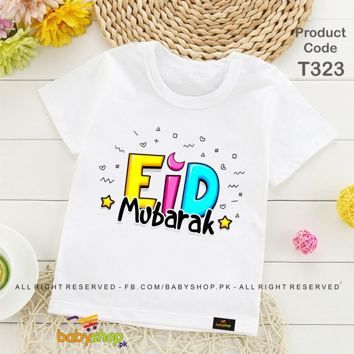eid mubarak baby tshirt
