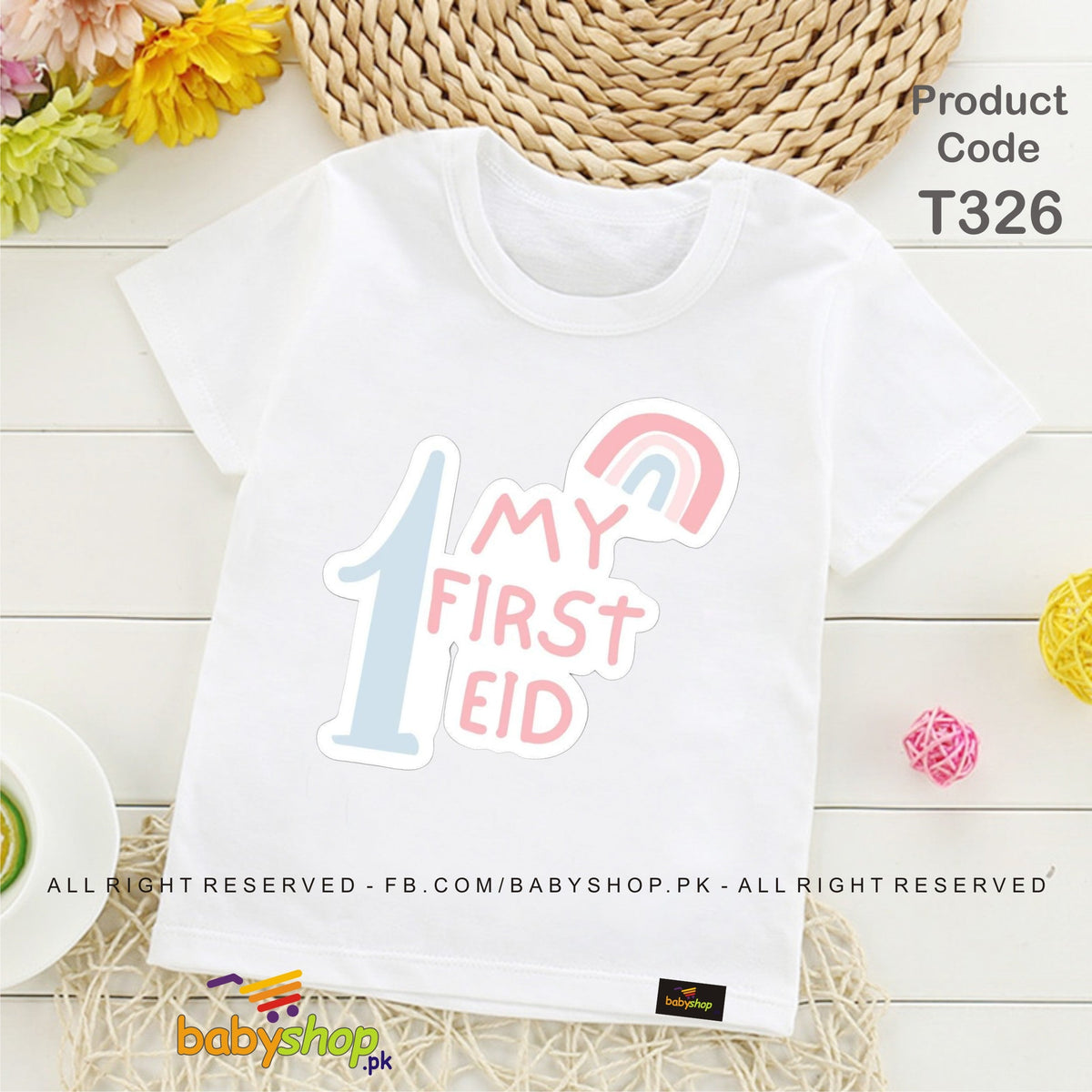 my first EID baby tshirt