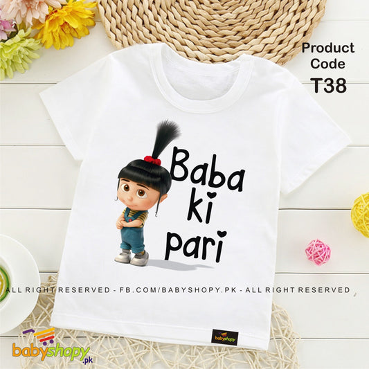 BABA KI PARI  baby t shirt