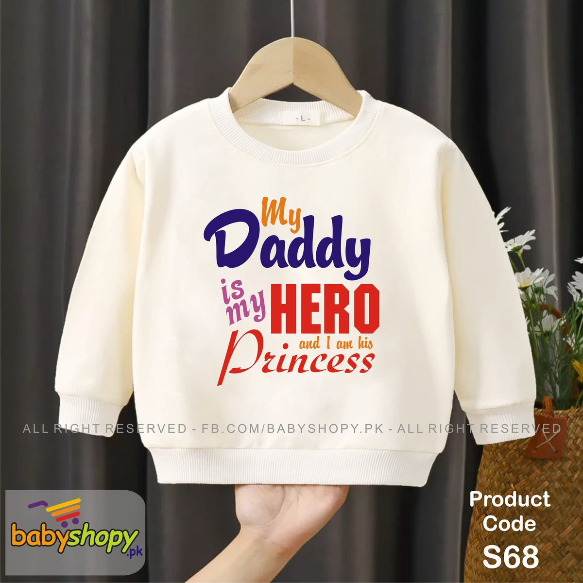 My Daddy is my hero and im his princess  baby sweat shirt