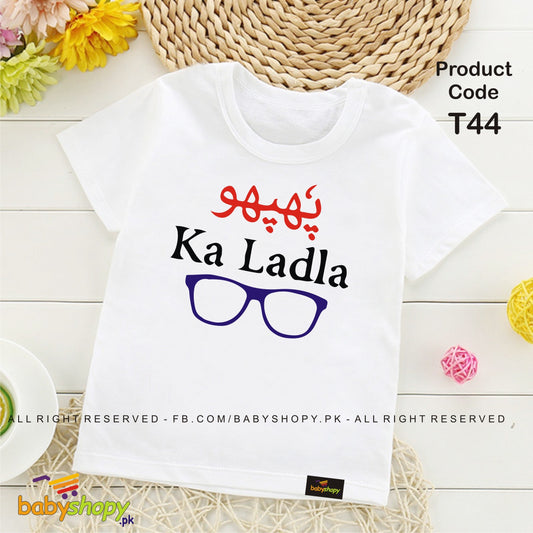 PUPPHO KA LADLA  baby t shirt