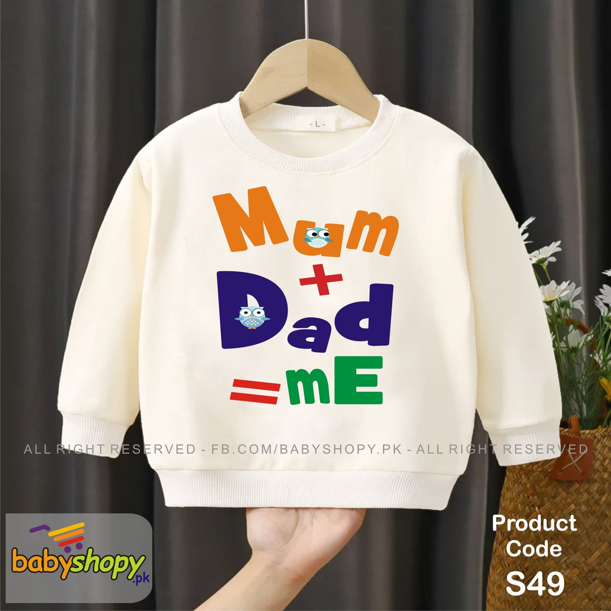 Mom + Dad = me  baby sweat shirt