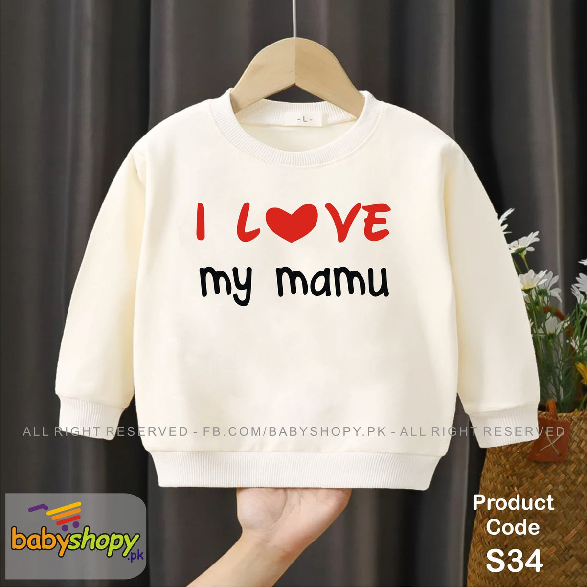 I love my Mamu baby sweat shirt