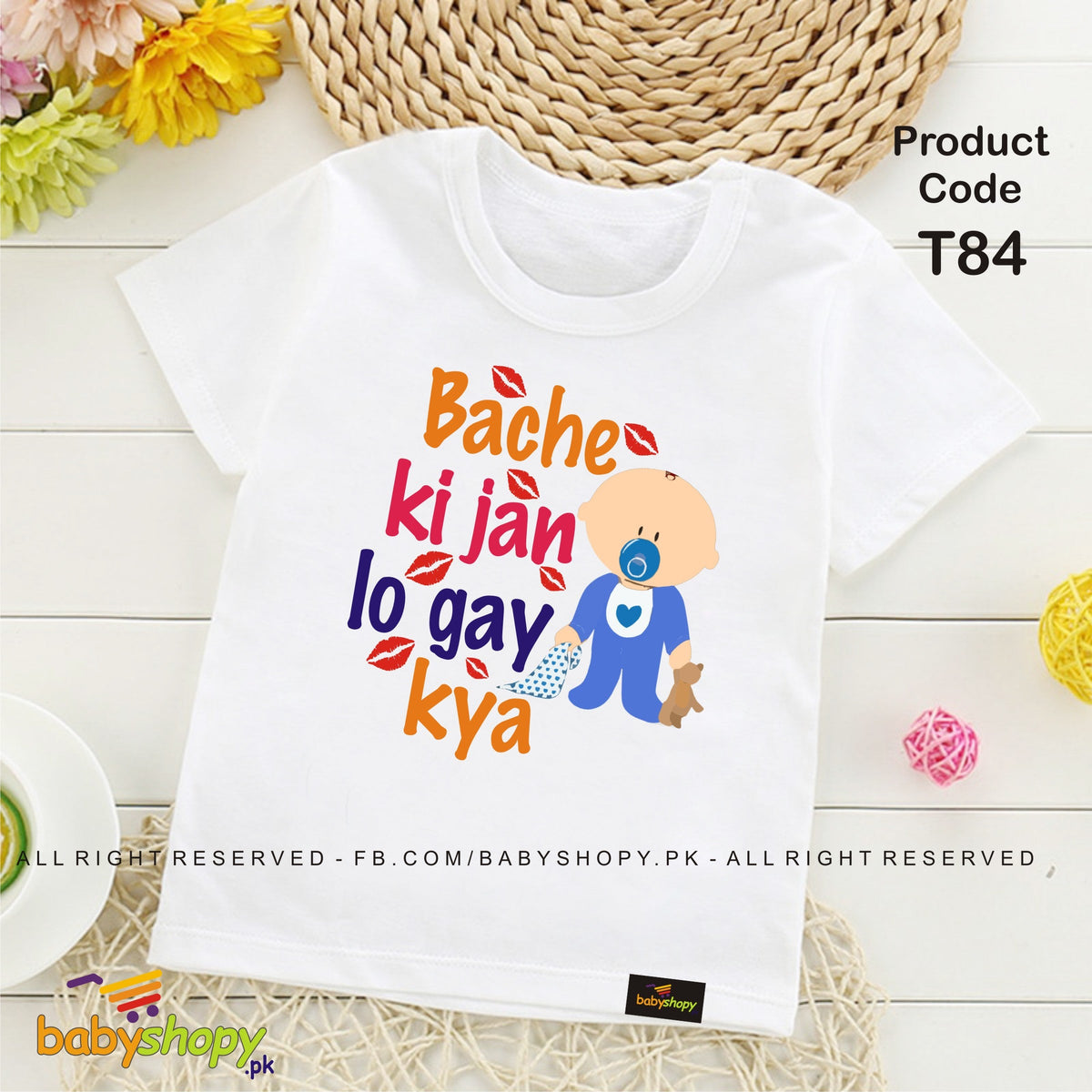 Bache ki jan lo gay kya baby t shirt
