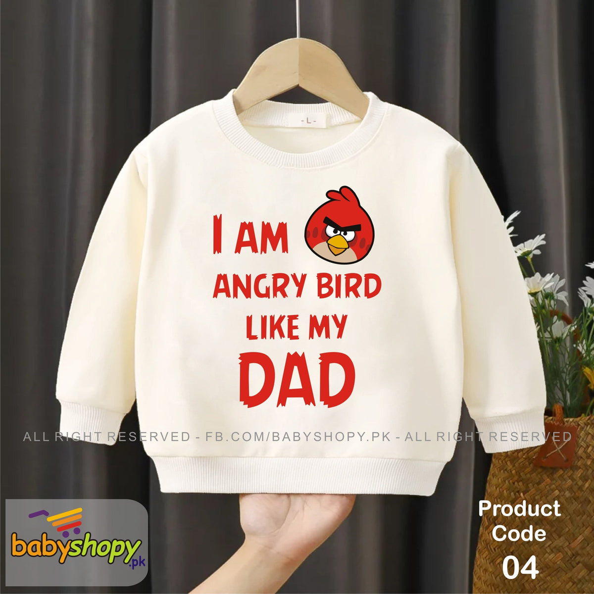 I am Angry bird like my Dad baby sweat shirt