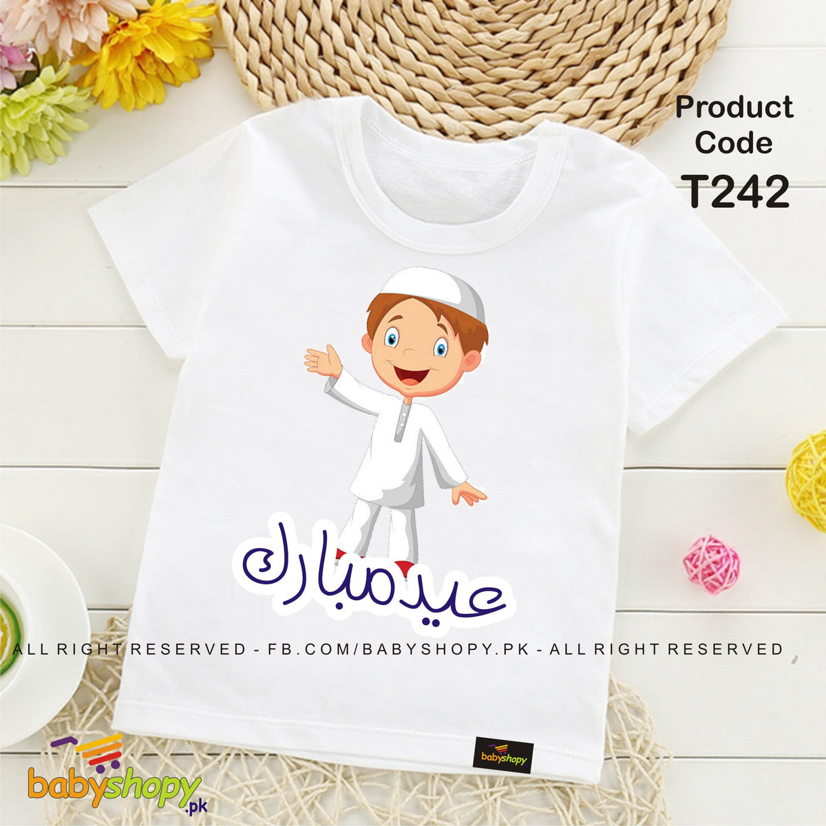 eid mubarak baby t shirt