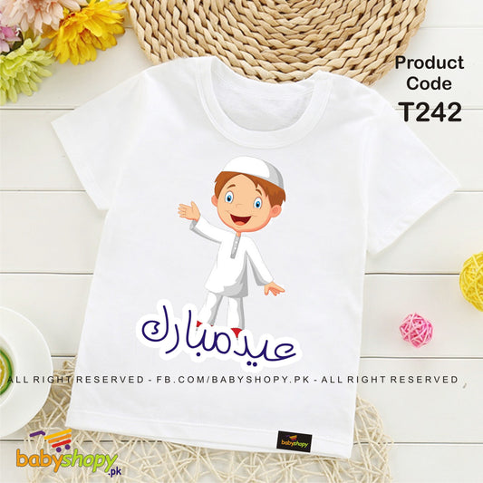 eid mubarak baby t shirt
