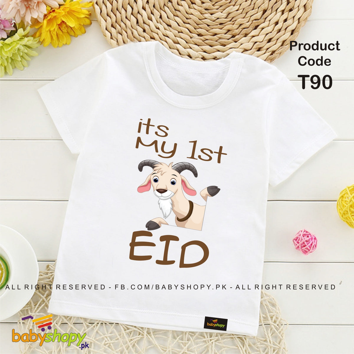 its my 1st eid baby t shirt