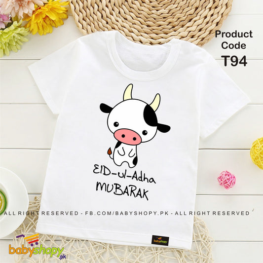 eid ul adha mubarak baby t shirt